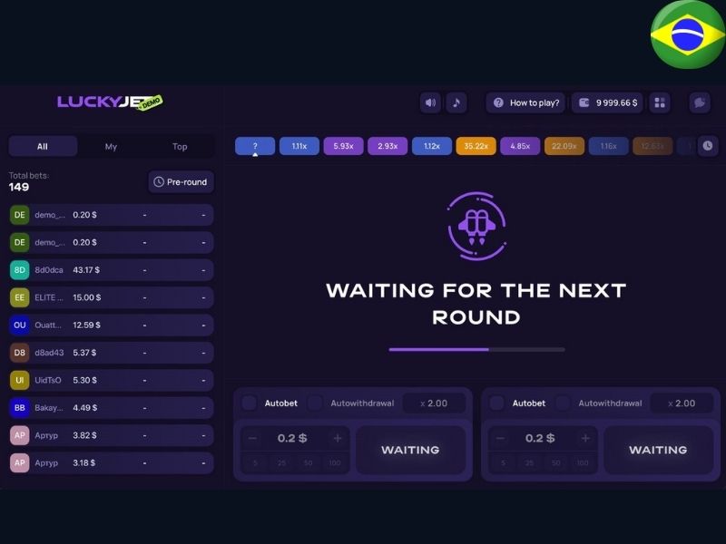 Безопасность и честность игры