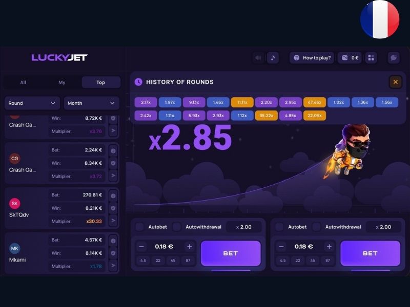 Lucky Jet в Франции на 1Win