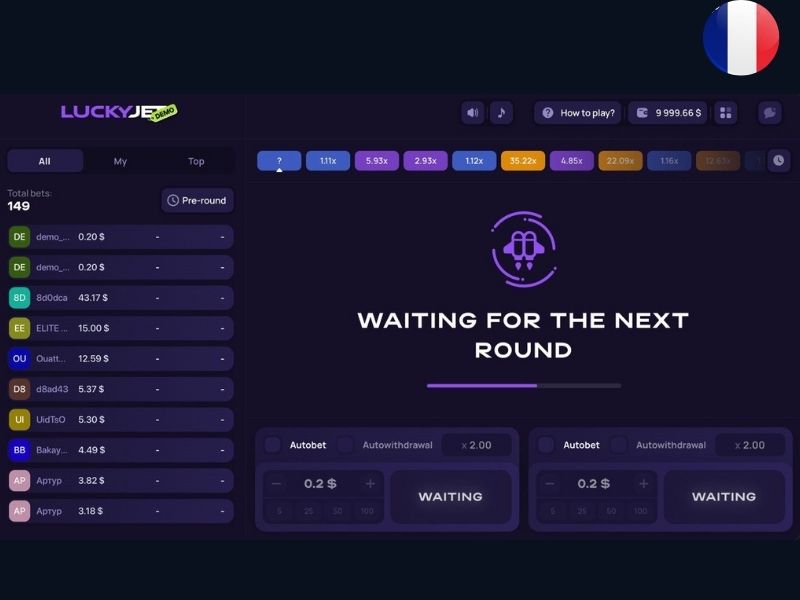 Безопасность и честность игры