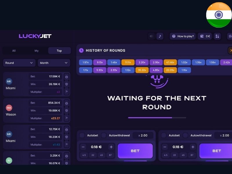 Играть в Lucky Jet в Индии