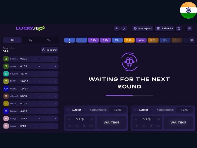 Безопасность и честность игры