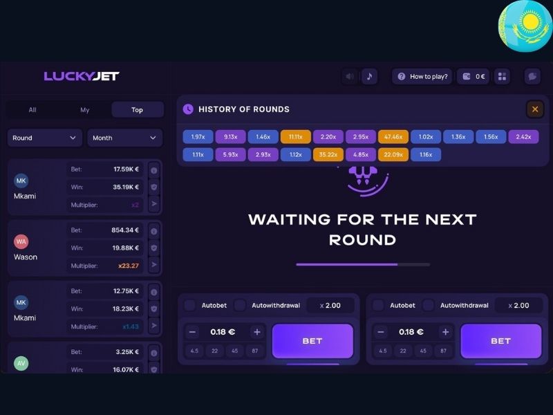 Особенности Lucky Jet для игроков из Казахстана