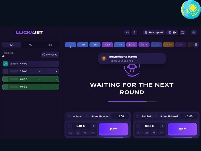 Мобильная версия Lucky Jet для игроков из Казахстана