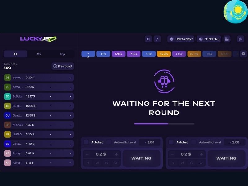 Бонусы и акции для игроков из Казахстана