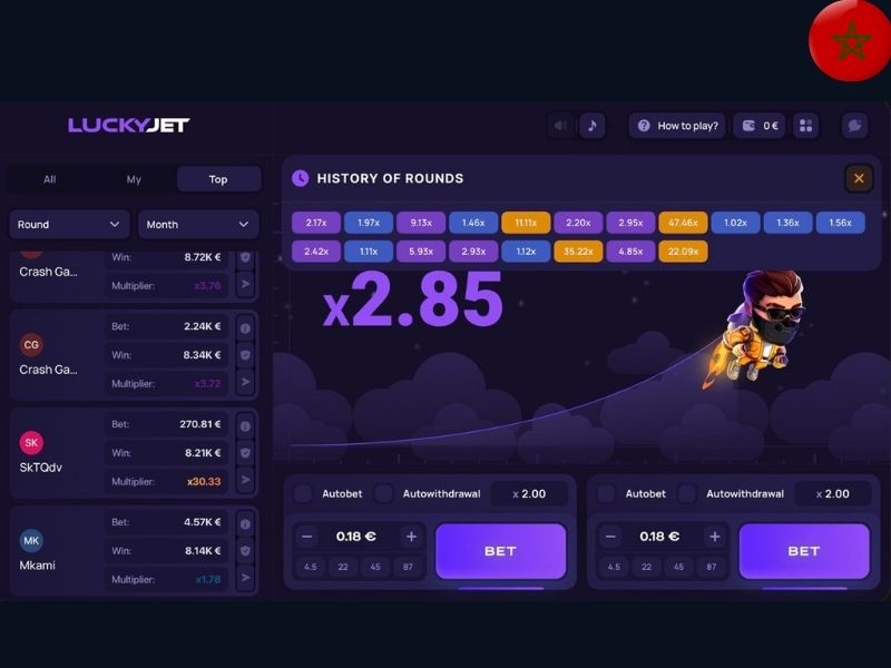 Lucky Jet в Марокко на 1Win