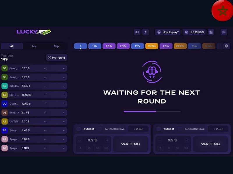 Бонусы и акции для игроков из Марокко