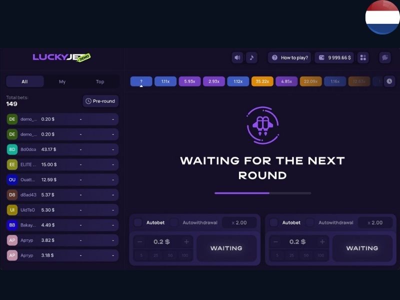 Безопасность и честность игры