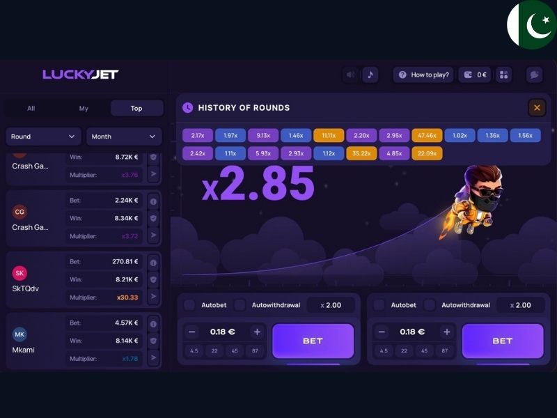 Lucky Jet в Пакистане на 1Win