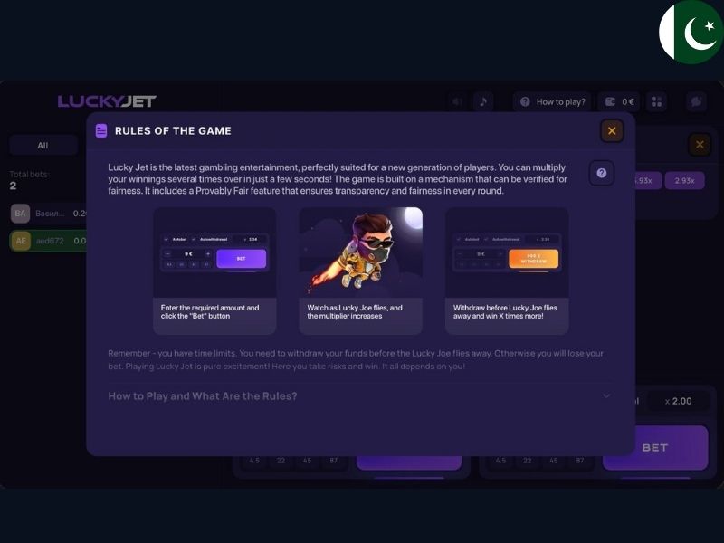 Мобильные платежи в Пакистане