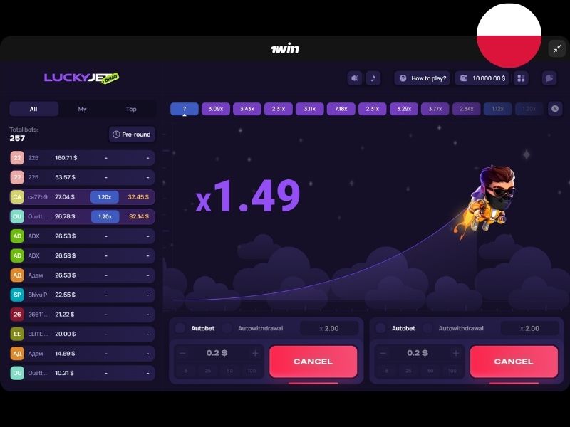 Безопасность и честность игры