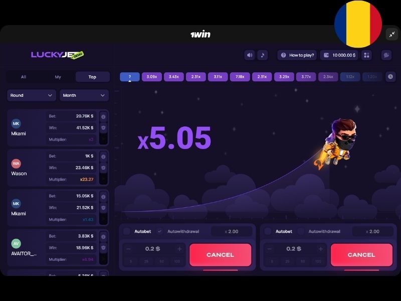 Бонусы и акции для игроков из Румынии