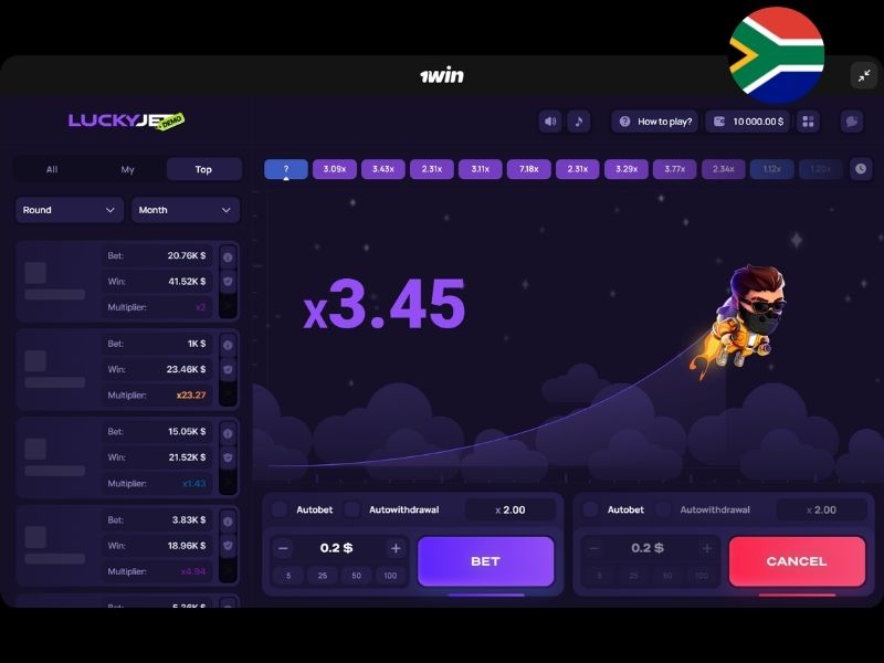 Стратегии для игроков из ЮАР