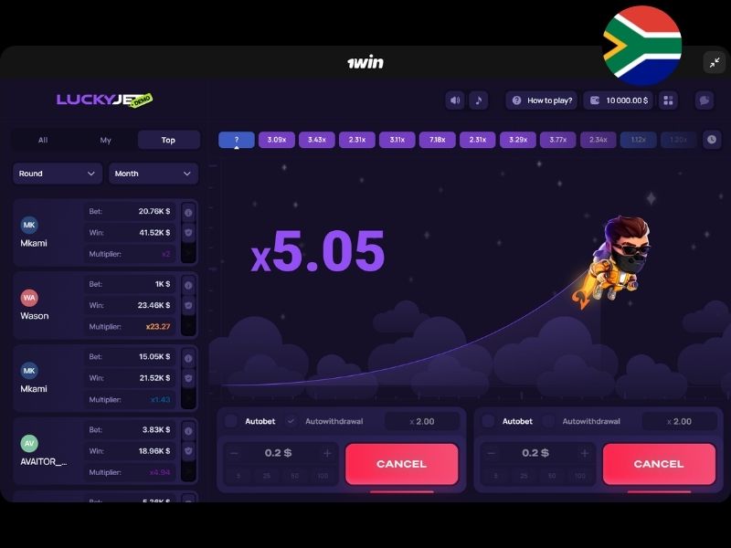 Мобильная версия Lucky Jet для игроков из ЮАР