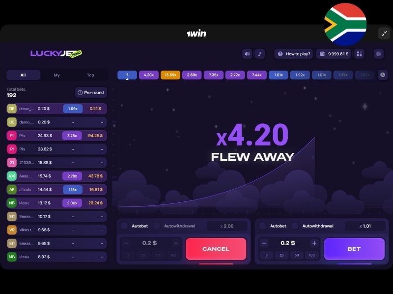 Безопасность и честность игры