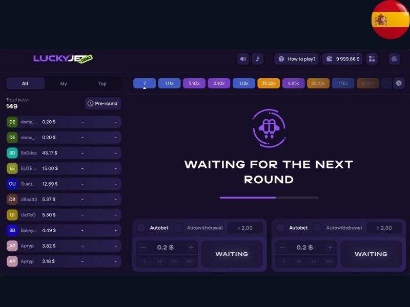 Безопасность и честность игры