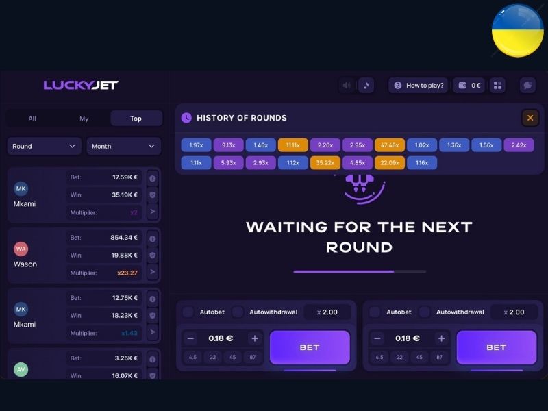 Особенности Lucky Jet для игроков с Украины