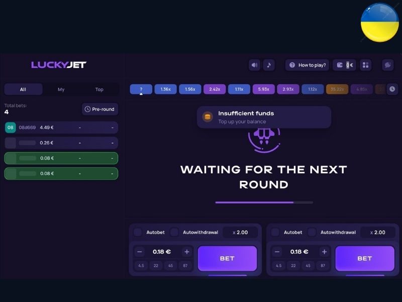 Бонусы и акции для игроков с Украины