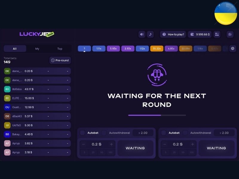 Безопасность и честность игры