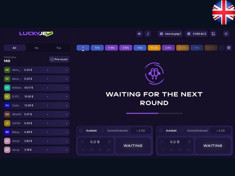 Безопасность и честность игры