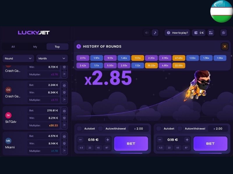 Lucky Jet в Узбекистане на 1Win