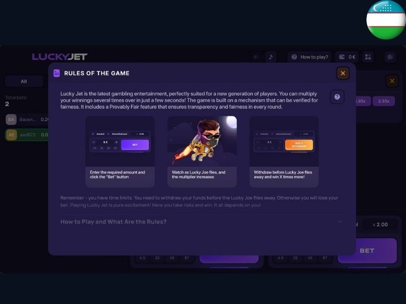 Играть в Lucky Jet в Узбекистане