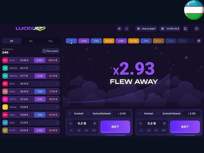 Безопасность и честность игры