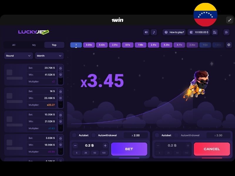 Lucky Jet in Venezuela bei 1Win