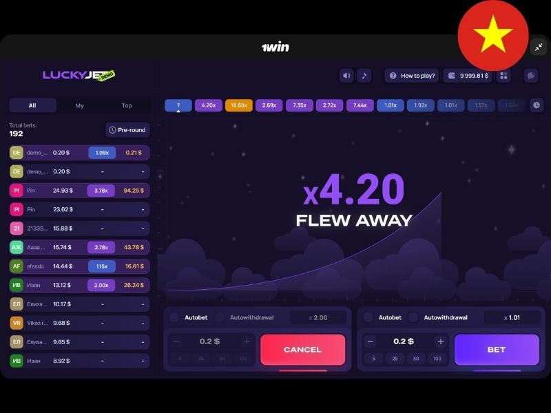 Безопасность и прозрачность игрового процесса