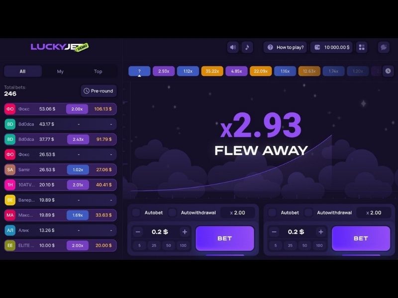 Как играть в Lucky Jet