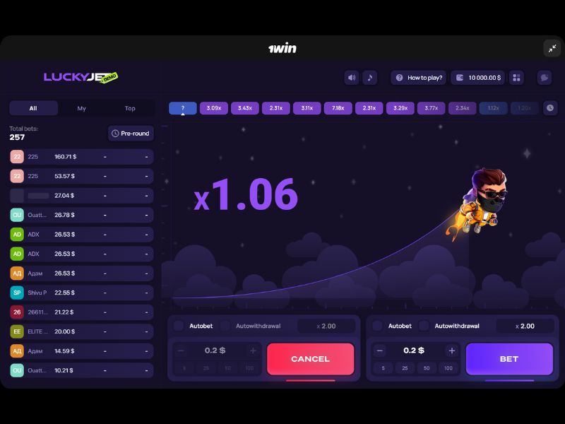 Как играть в Lucky Jet