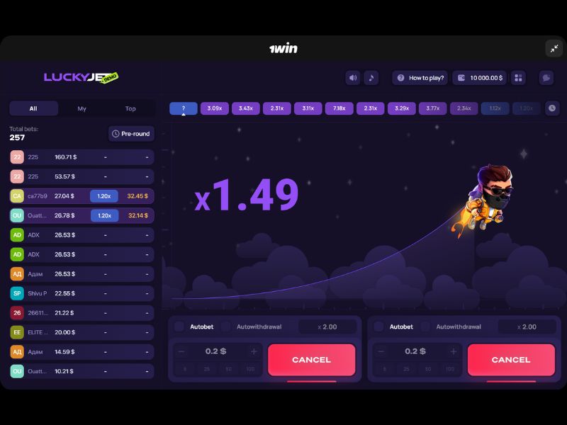  Lucky Jet для UPI